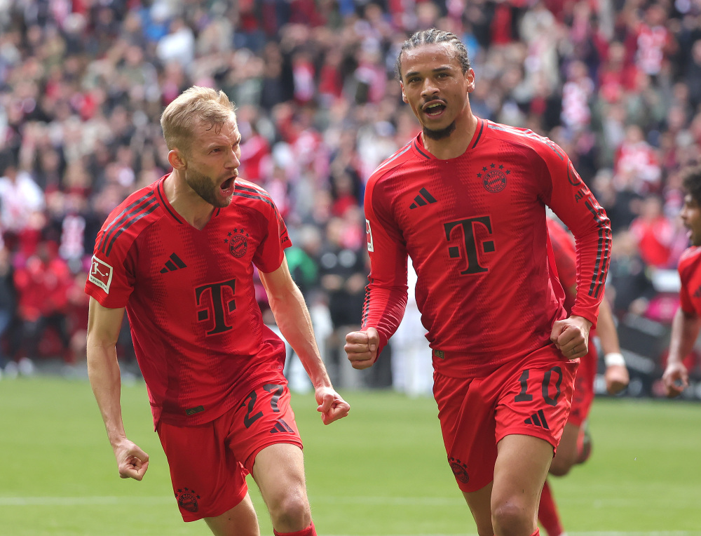 联合主办城 联合主办城