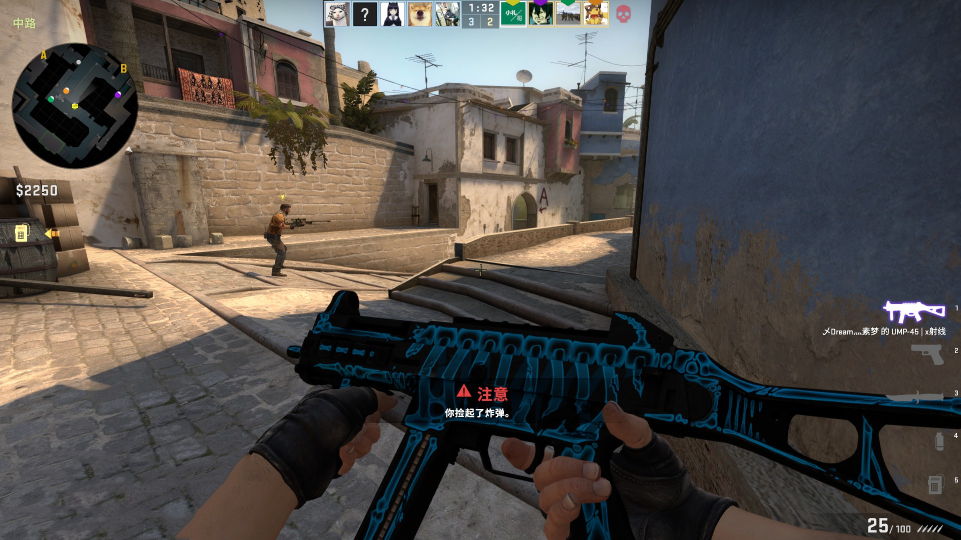 向未来的系 向未来的系