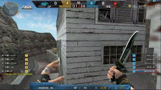 这一攻一守 这一攻一守